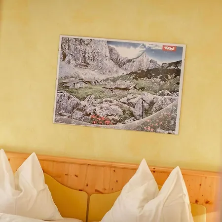 In Near Spieljoch Lift アパート