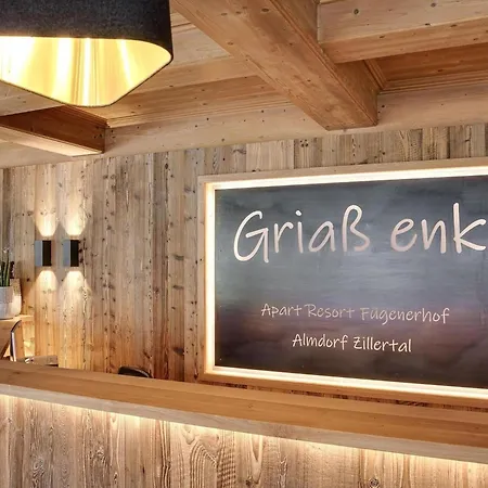 In Near Spieljoch Lift アパート