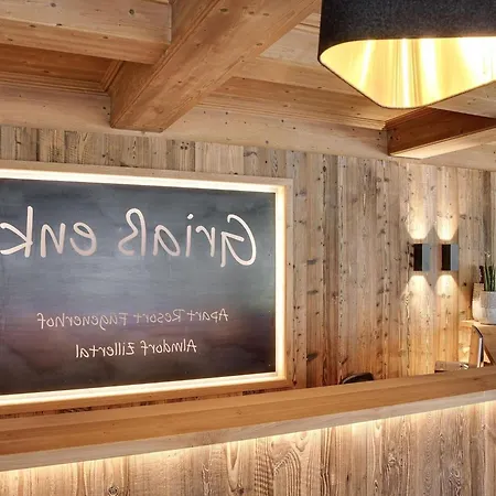 In Near Spieljoch Lift アパート *